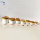Double Thick Wall PP Cream Jar with Bamboo Water Transfer Printing Lid