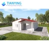QUICK53 low cost 50m2 prefab house plan