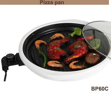 BP60C pizza pan.jpg