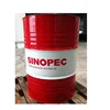 SINOPEC Marine lubricants Synthetic H.D. Industry gear oil