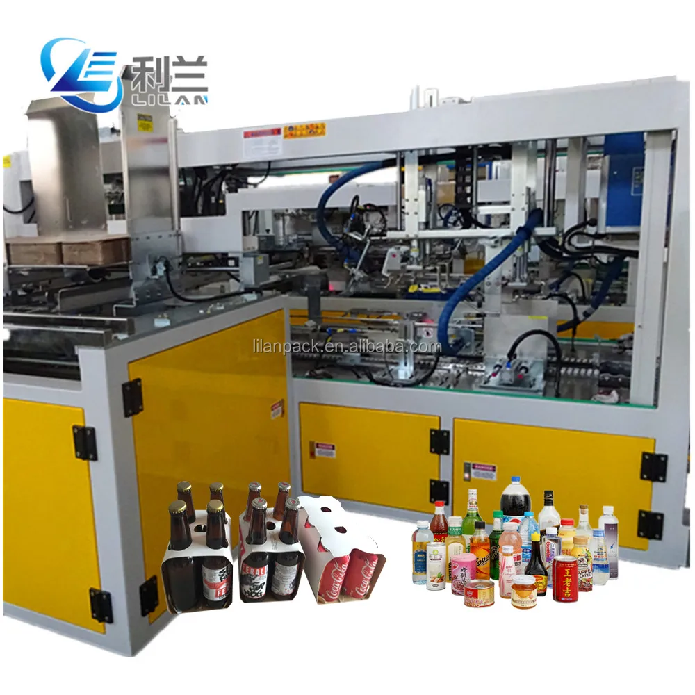 Hot Selling High Quality Automatic industrial Carton box packing machine