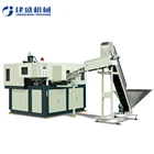 pet bottle blow moulding machine JS-2000B