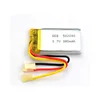 Rechargeable lithium polymer GEB502040 3.7V 380mAh li-polymer/li-ion battery for MP3 player