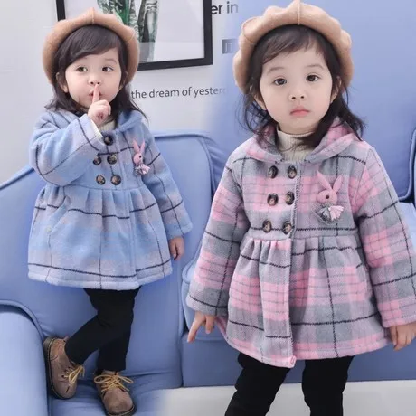 5822847804_1886621749.460x460xz