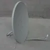 /product-detail/high-quality-ku-band-80cm-diameter-satellite-dish-antenna-60020287752.html