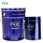 Salt water resistant coal tar epoxy coated steel pipe epoxy finish paints
