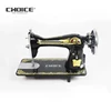 JA2-1 old fashioned traditional low price cheap red black domestic household sewing machine