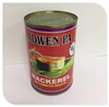 /product-detail/hot-sale-canned-mackerel-fish-from-china-60760908931.html