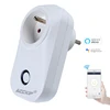 Newest Wall Socket Wifi Extend FR Mini Outlet