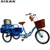 /product-detail/china-manufacturer-elderly-tricycle-20-inch-adult-cargo-tricycle-60772228242.html
