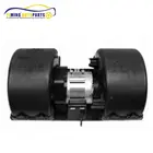 電動送風用ボルボfh 12 16 fm 12 24ボルト直径158*65ミリメートル8EW351336141 20936382 21639688 3090905 1336421