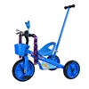 /product-detail/fashional-little-baby-trike-simple-baby-tricycle-toy-boy-and-girl-smart-62192729589.html