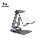 Rotatable Phone Desk Holder/Portable Mini Desktop Phone Pad Bracket/270 Degree Adjustable Cellphone Stand
