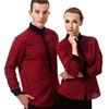 wholesale high quality custom design restaurant waiter uniform ,hotel & bar waiter and waitress uniform