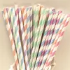 /product-detail/chinese-paper-straw-manufacturer-customized-colorful-paper-straw-60768313356.html