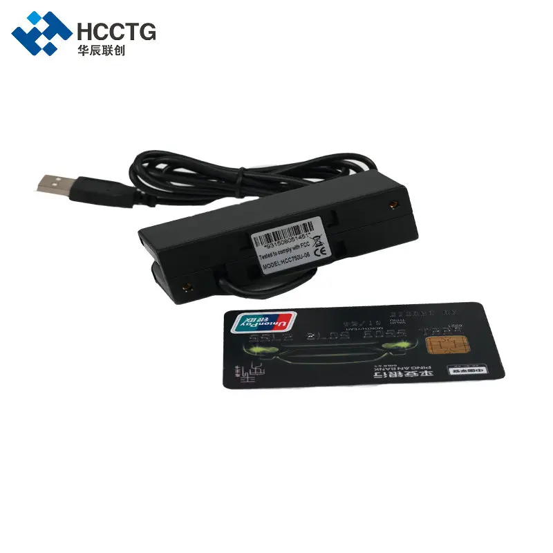 HCC750U-6