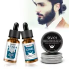 2019 fashionable Beard Growth Balm Natural Organic Private Label Beard Oil Kit