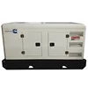 /product-detail/lowest-price-diesel-generator-25kva-with-ats-62182363325.html