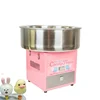 /product-detail/factory-direct-price-japanese-cotton-candy-floss-machine-for-sale-62218886883.html