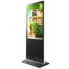 Wifi touch screen digital signage kiosk simple software