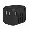 Top selling all in one small travel adapter for innovative promotional gifts