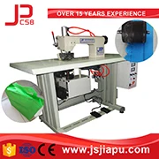 bag making machine