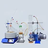 Lab Short Path Distillation Turn Key in Evaporator Glass High Quality 2l Short Path Distillation Kit