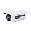 2MP megapixel ip camera DH-IPC-HFW5200-IRA Dahua safety and security equipment