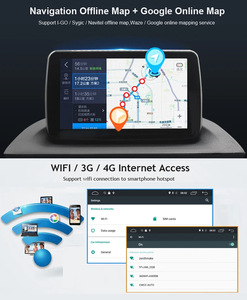 ANDROID 7.12 8.0 CAR DVD 2DIN CAR RADIO GPS skoda octavia2 octavia a5 (7)