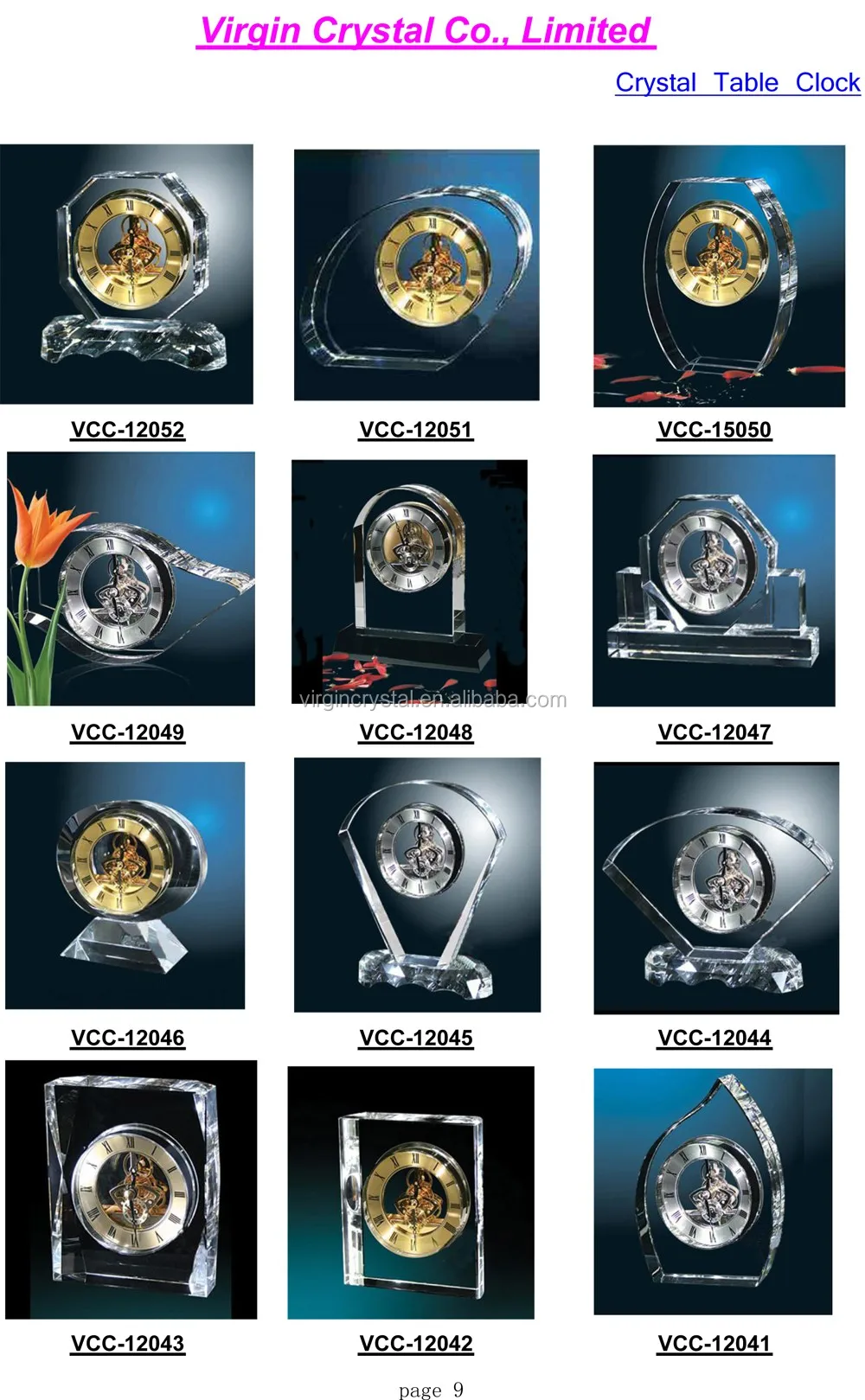 2016 Crystal Table Clock and Mechanical clock Catalog-9.jpg