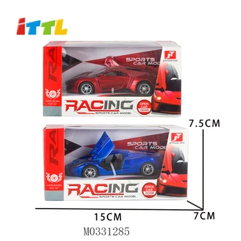 1 43 Scale Open Door Simulation Pull Back Sports Car View Pull Back Car Ittl Product Details From Shantou Maxland Trading Co Ltd On Alibaba Com