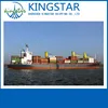 /product-detail/qingdao-container-cargo-price-tunisia-shipping-achilles-60271161022.html