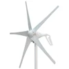 3 or 5 blades S2 series 12V 24V Nylon fiber small Wind Generator 100W 200W 300W 400W