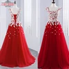 Beautiful Wholesale Modern red Jewel Dress Women Party Long Evening