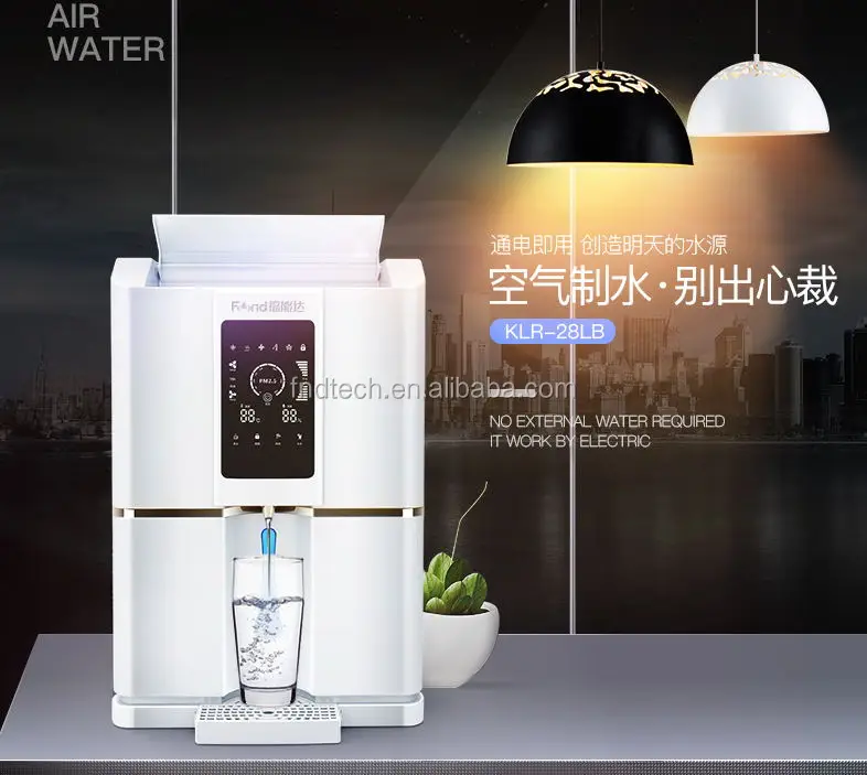 FND Trinken Wasser, Der Maschinen/20L Luft Wasser Maker/Air Wasser Generator