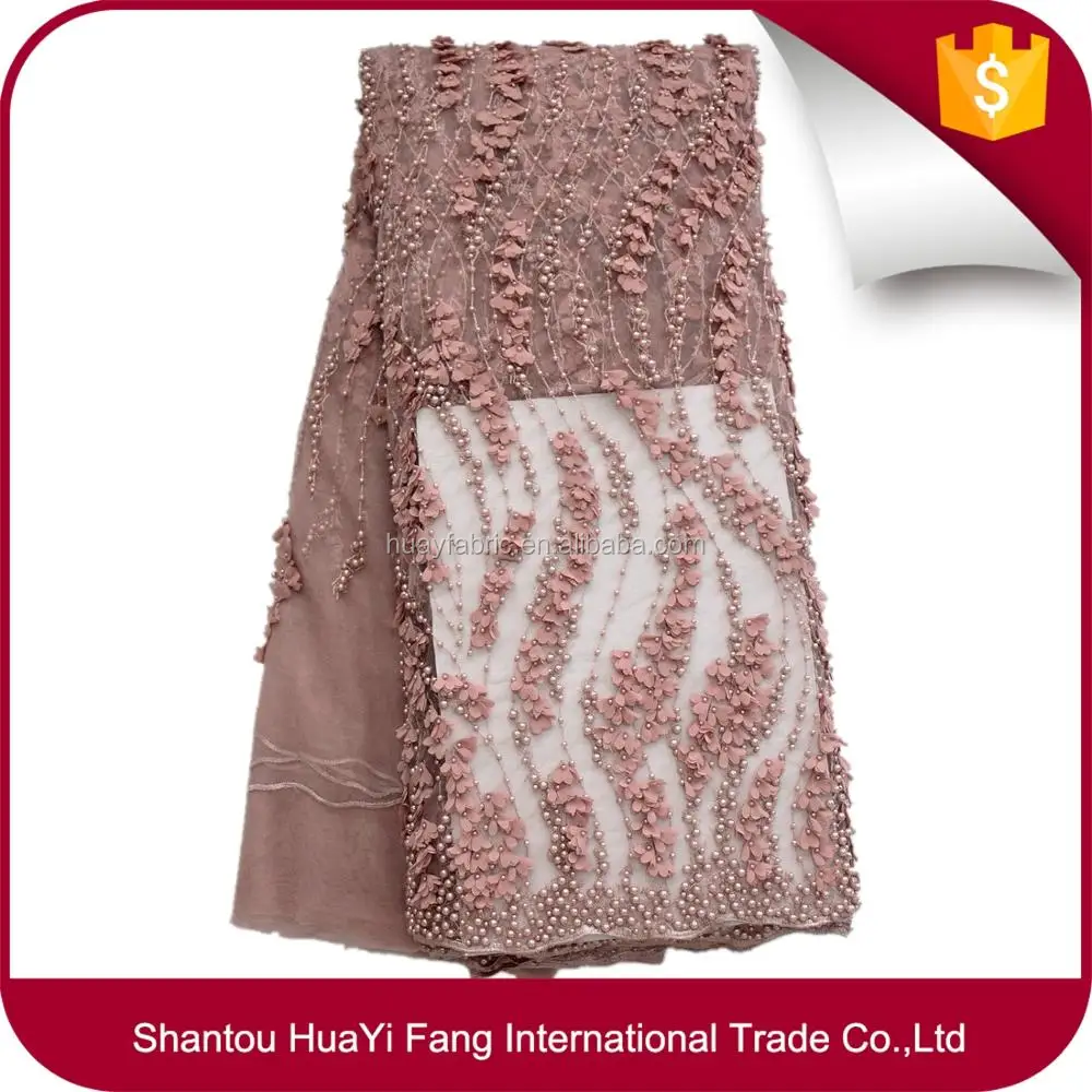 dusty pink lace fabric