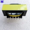 RM8 electronic transformer For Switching Mode Power Supply