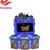 Crazy hot IGS Fishing Machine-3D Video Game Consoles-Game Manufacturers Source Thunder Dragon