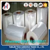 /product-detail/price-of-hot-cold-water-pva-water-transfer-film-60535161761.html