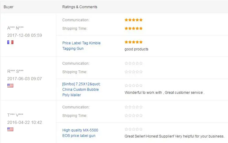 feedback1.JPG