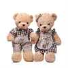 Promotional stuffed retro couple plush toy Teddy bear wearing vintage clothing