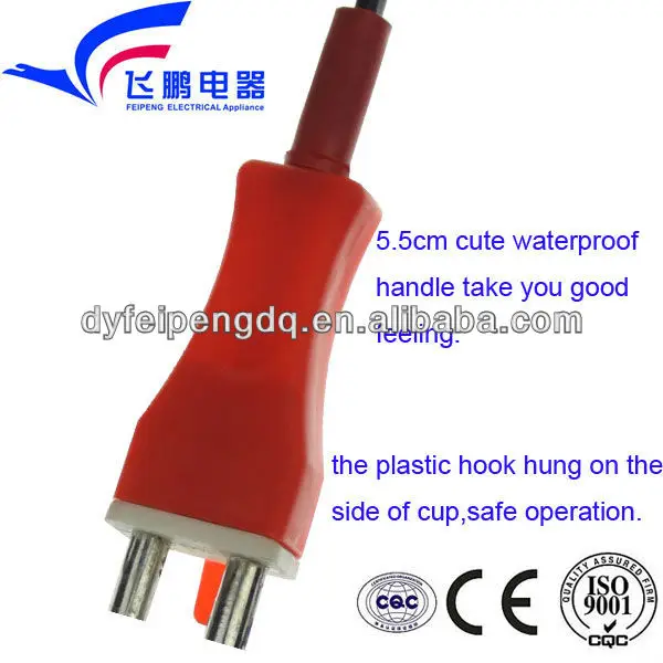 FP-228 cute immersion heater