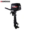 2017 Hangkai 6.5hp 4 stroke outboad motor and engine boat outboard for sale