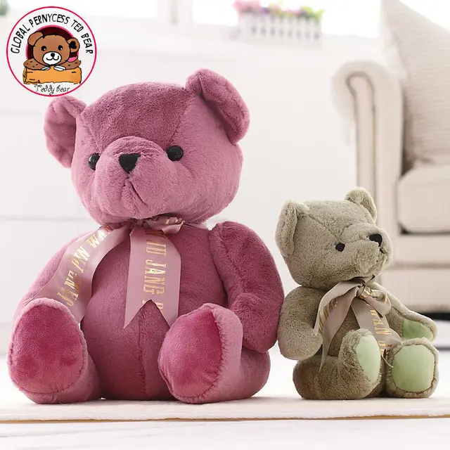 bear plush toys,purple bear valentines day gift for girlfriend