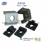 High Quality Railroad Clamp, Railway accessory supplier