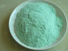 agriculture use ferrous sulphate