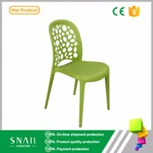 樹脂カラフルな人気ウェディングキアヴァリ椅子/プラスチック椅子仕入れ・メーカー・工場