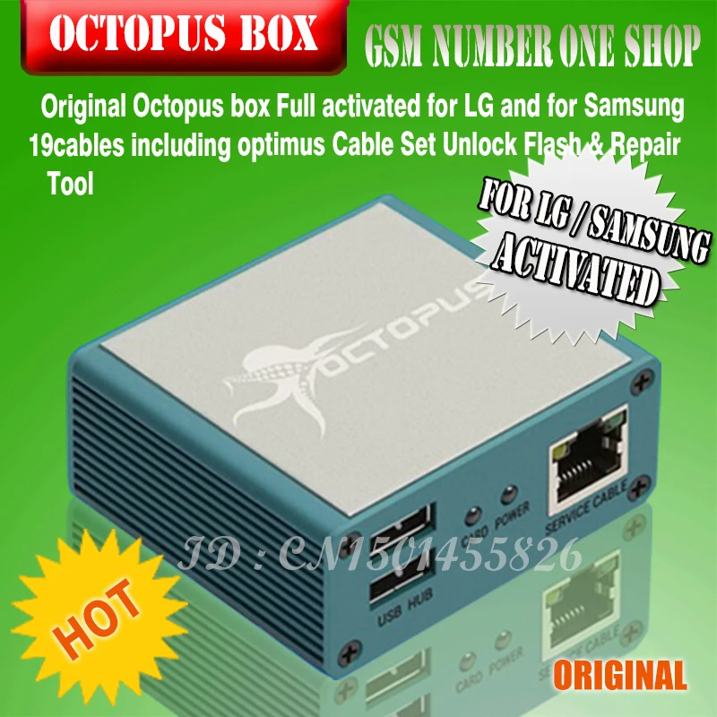 Octopus box for Samsung &LG 19 cable-gsmjustoncct-b1