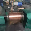 C1100 0.8mm t copper foil strips/coils for Electrical components making