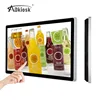 /product-detail/55inch-ir-multi-touch-screen-monitor-touch-screen-lcd-display-with-brand-original-lcd-screen-60714392448.html